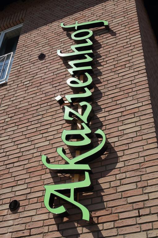 Akazienhof Hotel & Brauhaus Cologne Exterior photo